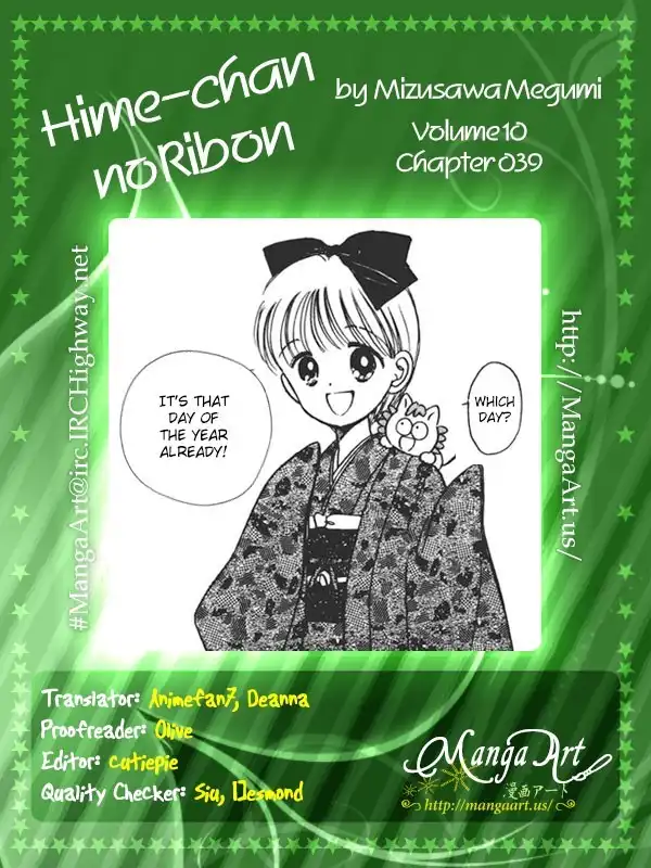 Hime-chan no Ribon Chapter 39 1